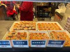 -西区老大房(愚园路店)