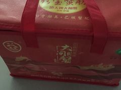 -珍宝蟹舫·巴城味道(巴城总店)