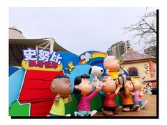 -史努比缤纷世界
