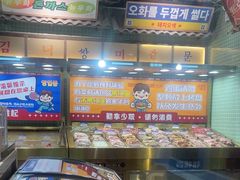 -姜胖胖无限自助烤肉(罗湖宝能店)