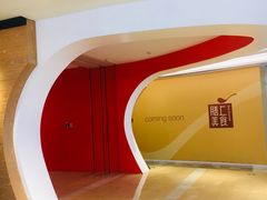 -银泰百货(厦门国贸中心店)