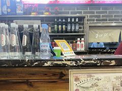 -和兴记牛肉火勺·羊汤(于洪广场店)