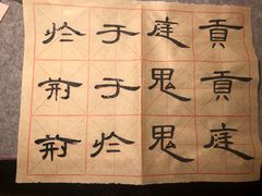 -八哥美术·成人美术画室(总校区)