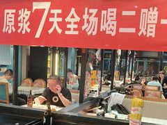 -虾宝贝胶东海鲜·渔家菜(小西天店)