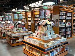 -西西弗书店&矢量咖啡(凯德晶萃广场店)