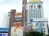 -百纳·锦绣江南 (百纳瑞汀酒店)