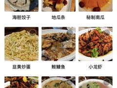 -私房小厨(康城路店)