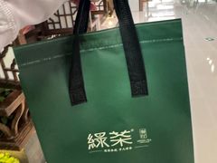 -绿茶餐厅(领展购物广场·中关村店)