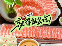 -日坛涮肉四合院·园林餐厅(日坛公园店)
