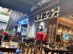 -破店肥哈·东北烧烤(南山保利店)