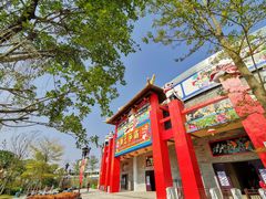 -广州融创文旅城