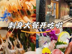 -無鱼鳞比