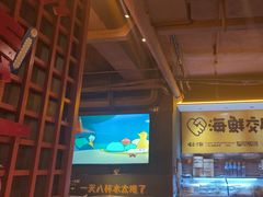 -喝丢一只鞋海鲜烧烤·海肠捞饭(东关街店)
