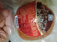 -六必居(前门店)