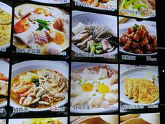菜单-台记小海鲜(七宝店)