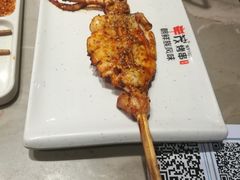 -丰茂烤串(建设街店)