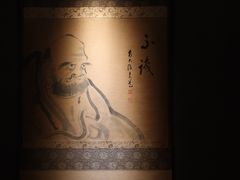 -觀芷隐轩