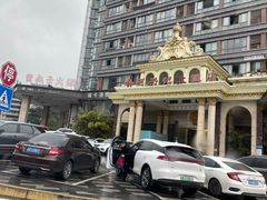 -阿兴记大饭店(金港国际购物中心店)