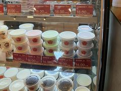 -三元梅园(团结湖店)