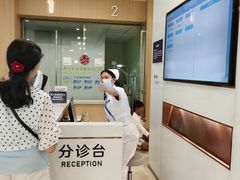 -昆明爱尔眼科医院