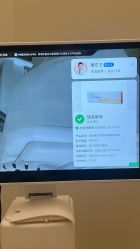 点击看大图 -BR光电保养