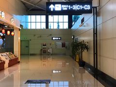 -丽江三义国际机场