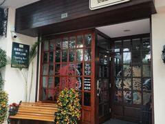 -安德鲁饼店(总店)