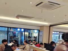-乡村基(世纪店)