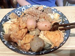 -皆道拌麻辣烫·麻辣拌