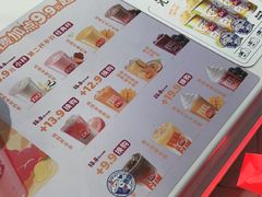 -DQ·蛋糕·冰淇淋(五棵松万达店)