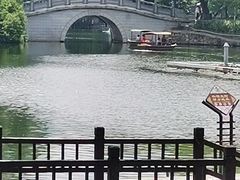-荔湾湖公园