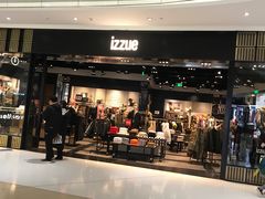 -izzue(合生汇店)