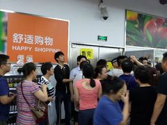 android_upload_pic-外高桥超市