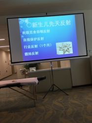 -北京怡德医院妇儿健康中心