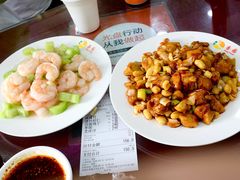 -杏园餐厅(西四北大街店)