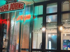 门面-棒约翰比萨·意面(金桥国际店)