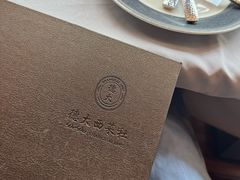 -德大西餐社