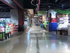 -中百生活剧场(泛海城市广场店)
