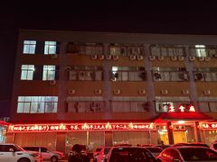 -四海之家(蛇口店)