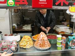 -老金家蛋菜夹馍(西安总店)