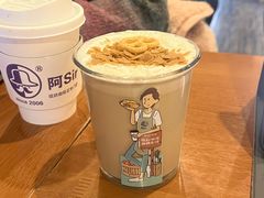 -阿sir咖啡(陶谷新村店)