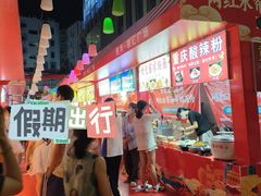 -百佳华佳漾里(坂田店)