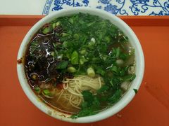 -兰州马子禄牛肉面(文景公园店)