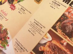 -Let's Taipei 非常烘焙(太古里店)