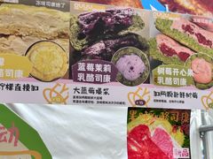 -杭州来福士中心