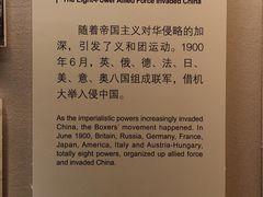 -辛亥革命纪念馆