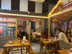 -老三样·美食研究中心(世贸路店)