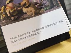 -乐汇城