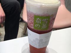 -奈雪的茶(大悦城店)