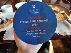 -泉州悦华酒店·自助餐厅